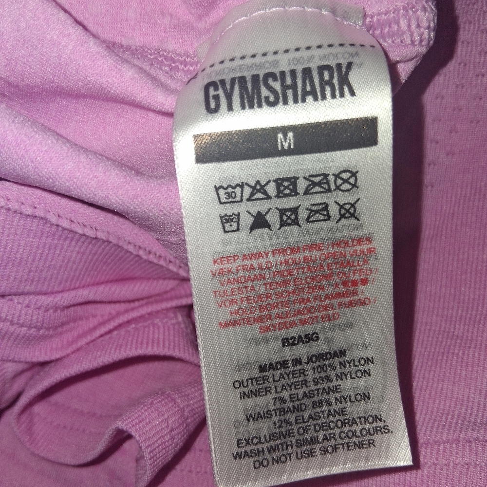 Gymshark Lavender Shorts - Picture 2 of 4